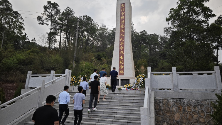 祭英烈傳紅色基因，擔(dān)使命踐行復(fù)興夢(mèng)——惠州理工學(xué)校開(kāi)展清明祭英烈活動(dòng)236.png