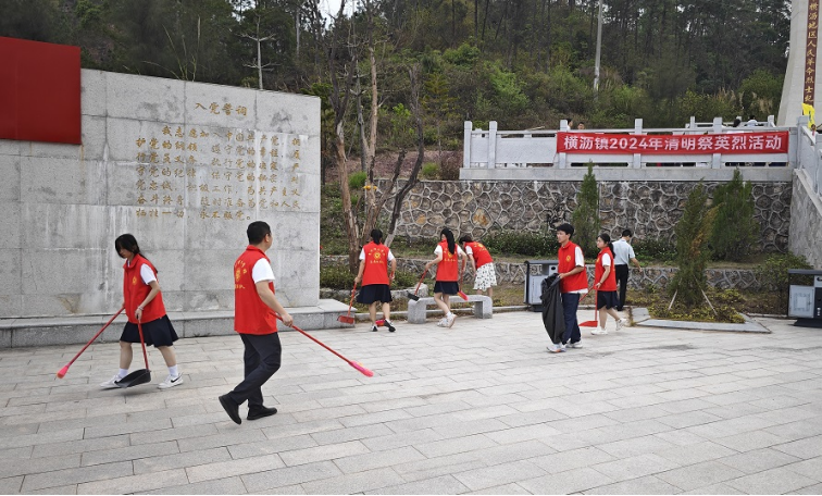 祭英烈傳紅色基因，擔(dān)使命踐行復(fù)興夢(mèng)——惠州理工學(xué)校開(kāi)展清明祭英烈活動(dòng)459.png